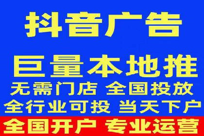 推广竞价技巧：借鉴成功案例实现业绩增长